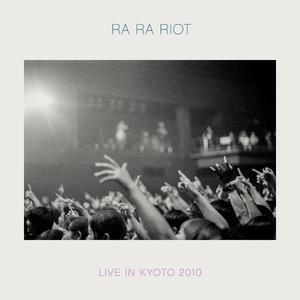 Can You Tell (Live in Kyoto 2010) (Live in Kyoto 2010)
