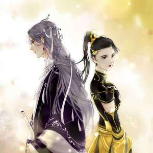 剑网三·画（剧情版）