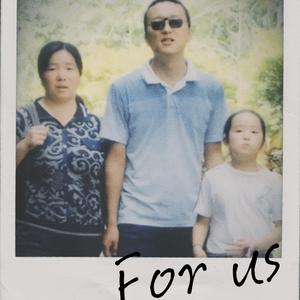 FOR US（Prod by ATTBeat）