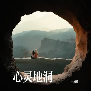 记忆画面