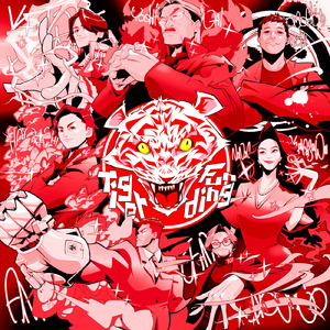 Retry～令和の虎～