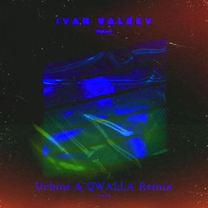 Novella (Urbine & QWALLA Remix)