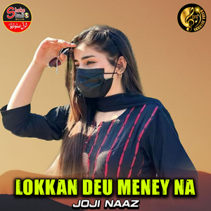 Lokkan Deu Meney Na (1)