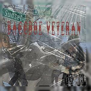 EROY Skoomin -Smaccer Musik