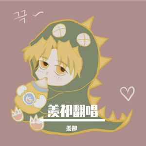 为何不选择睡午觉