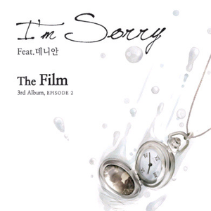 지금 시각, 그대 마음 4시 50분