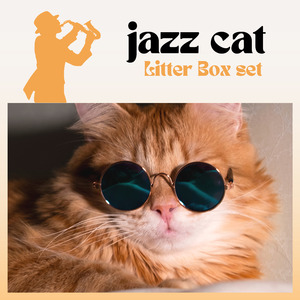 Prey'n and Disobey'n