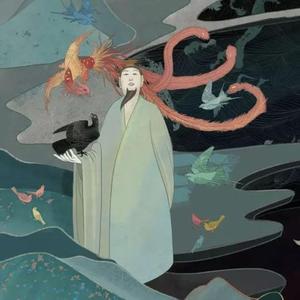 【FREE】 神仙 “清风调”Type Beat