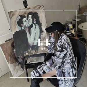 阿拉斯加海湾（翻自 蓝心羽）