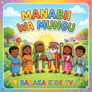 Yoshua Kuta Anguka (Joshua The Walls Fall)