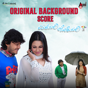 Preetham Narrating Fake Story