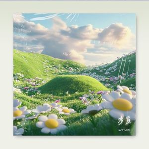 【Free】 Jazz hiphop Type Beat - "沙发"