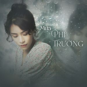 Mưa Phi Trường