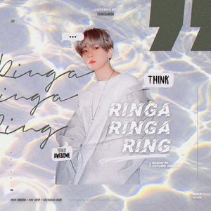 RINGA RINGA RING(翻自 伯贤)