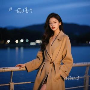 没结果的结果