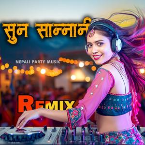 Suna Sannani (feat. Yam Krishna S. & Samjhana S.)