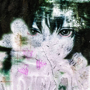 грустные романтики