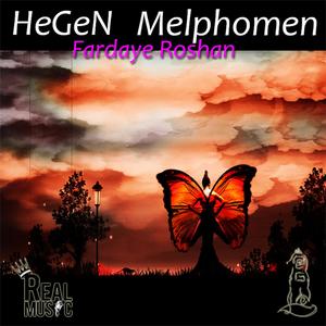 Fardaye Roshan (feat. Melphomen)