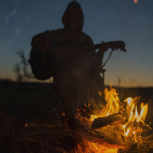 Если это не любовь (Slowed)