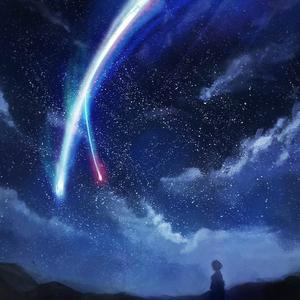 なんでもないや