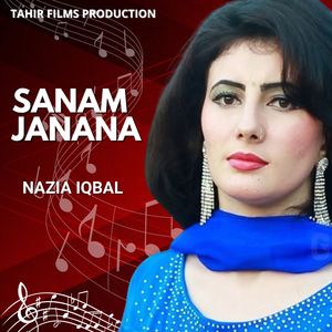 Sanam Janana