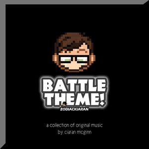 Won't Back Down Again!