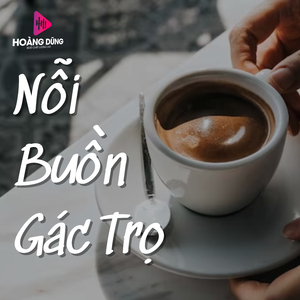 Đập Vỡ Cây Đàn