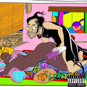 Flash (feat. Texako)