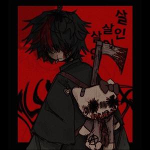 No reason (feat. AbnormallyDe4d)