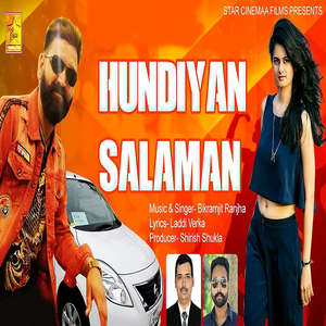 Hundiyan Salaman