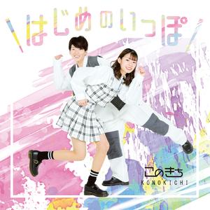 ブラックボード