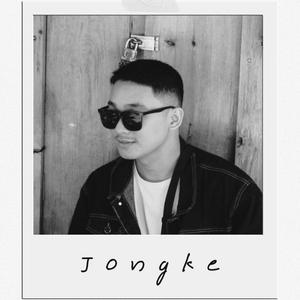 Uwata Slowed + Reverb (feat. Skyper)