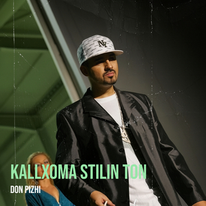 Kallxoma Stilin Ton