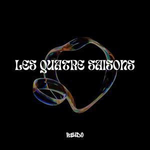 Qui va dire quoi (feat. MAR)