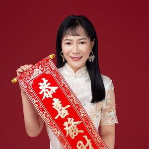 迎新年（快四舞曲版）