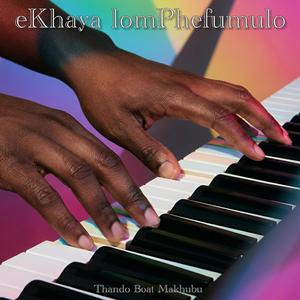 eKhaya lomPhefumulo