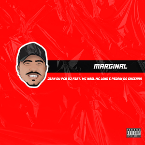 Marginal