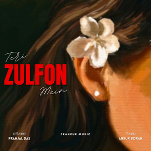 Teri Zulfon Mein