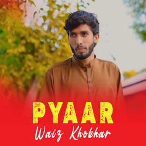 Pyaar