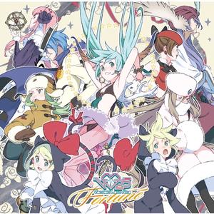 サイコモーション