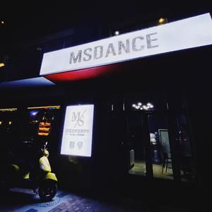 高 度 (Prod.by张晋瑜)