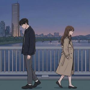 잘 가, 여기까진가 봐 (So Long, I Guess This Is It) 1