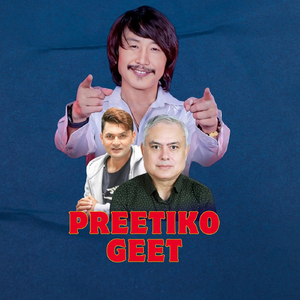 Preetiko Geet
