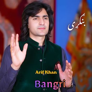 Bangri