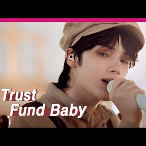 Trust Fund Baby (Live)