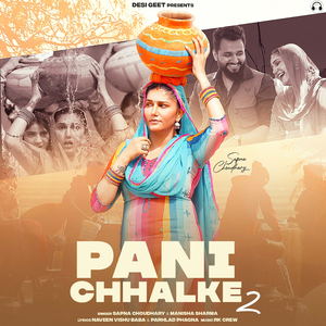 Pani Chhalke 2