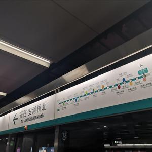 AperGotIt Music-cctv（臭鱼烂虾 remix）