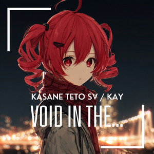 ホロウ (feat. 重音テト)