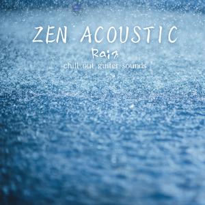 Memories(Rain version)