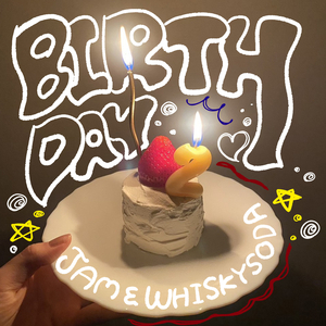 バースデイ！！